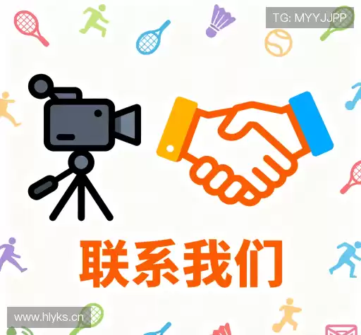 联络6686体育官网